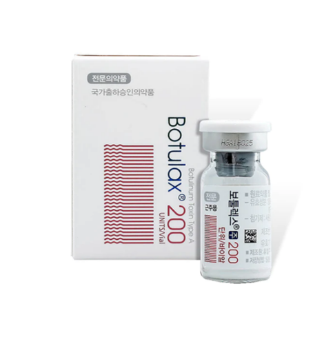 Botulinum Toxin Type A (200U)